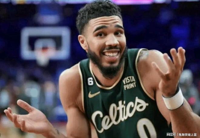 剛剛！凱爾特人官宣！正式下放杰森塔圖姆